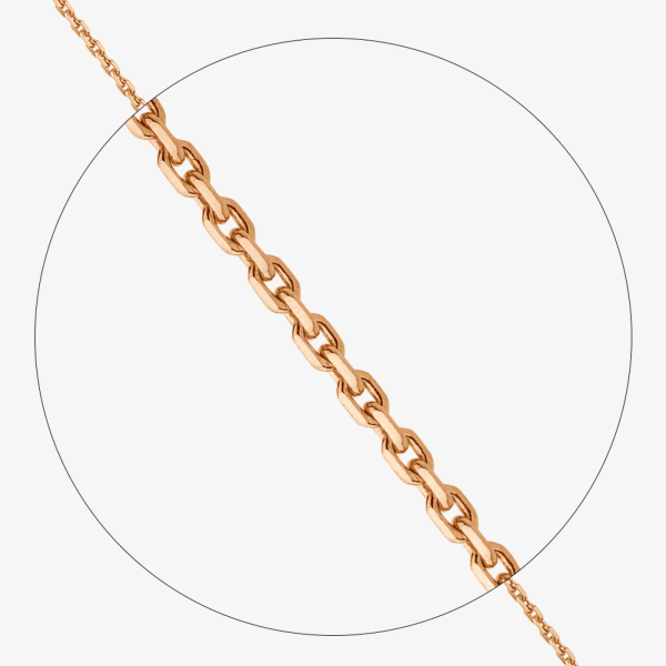 Chaîne Or Rose 18 Carats - Maille Forçat - 2 Longueurs : 43 Et 45 Cm - Occasion France